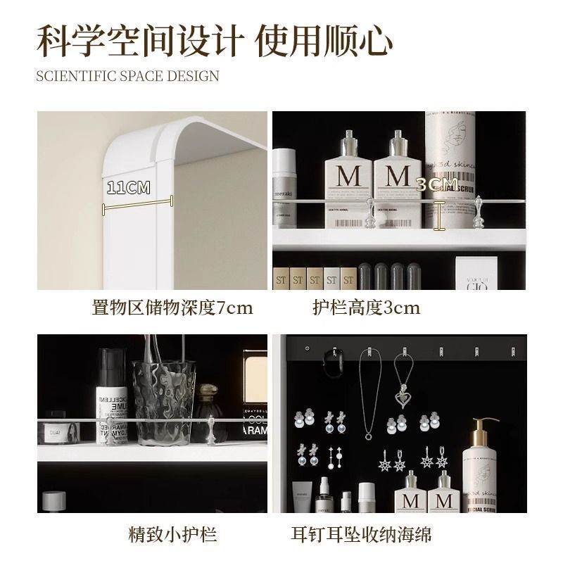 隠しプッシュプル式全身鏡 化粧鏡 ジュエリー収納付き バニテ - Body Jewelry Storage のレビューと価格
