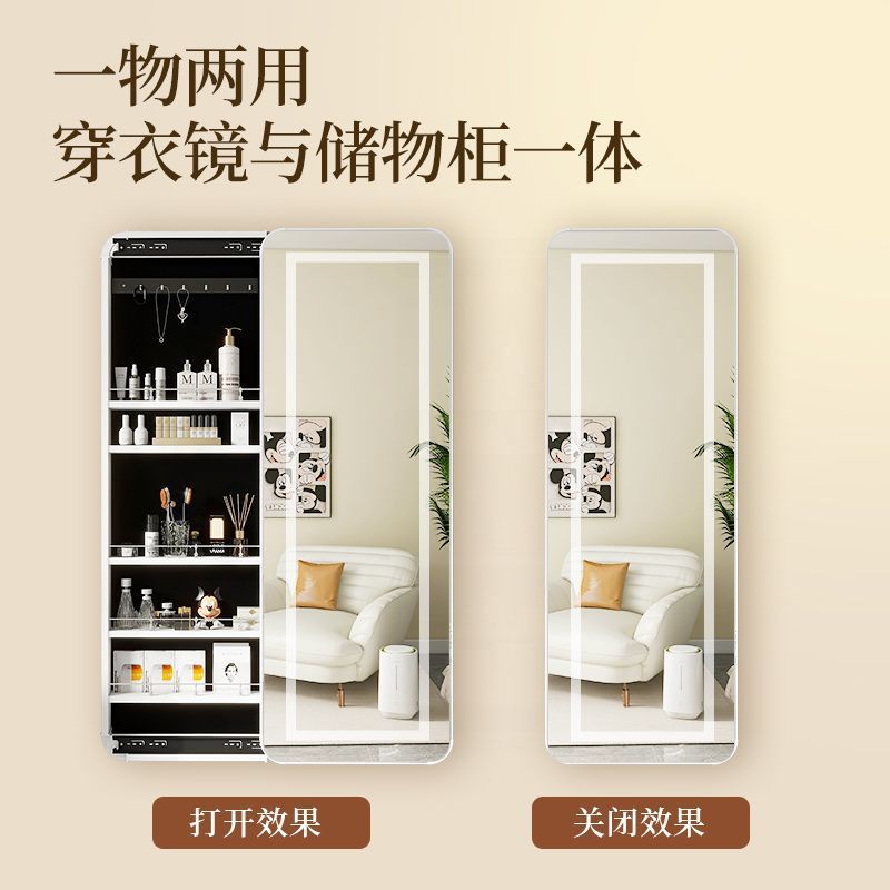 隠しプッシュプル式全身鏡 化粧鏡 ジュエリー収納付き バニテ - Body Jewelry Storage のレビューと価格