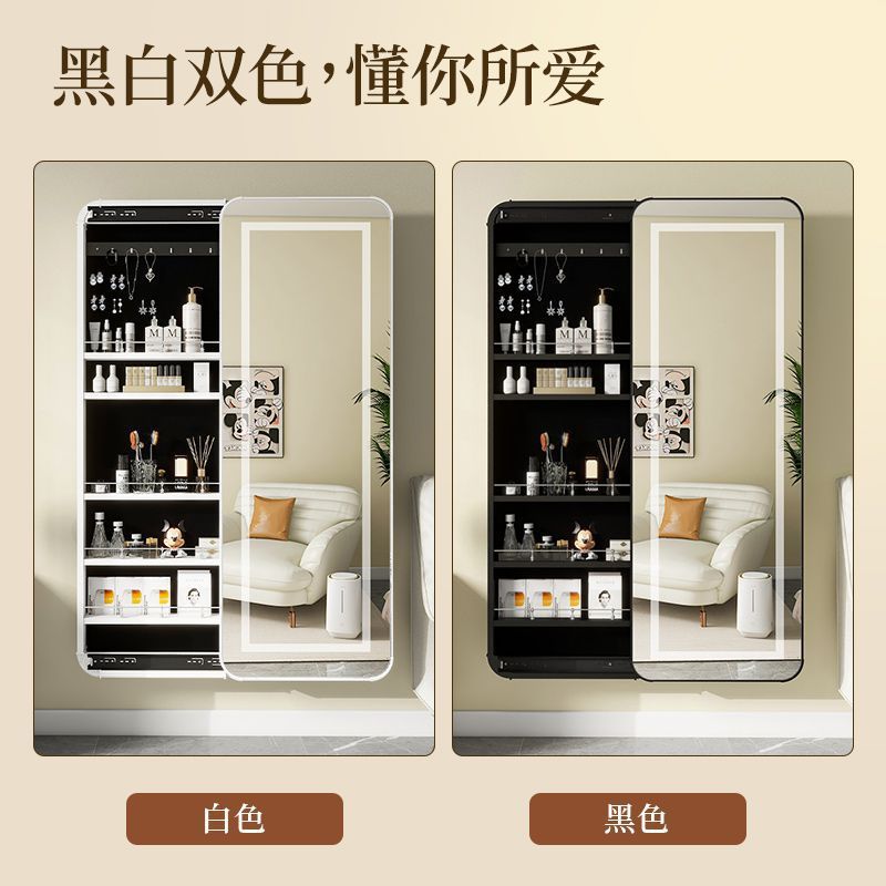 隠しプッシュプル式全身鏡 化粧鏡 ジュエリー収納付き バニテ - Body Jewelry Storage のレビューと価格