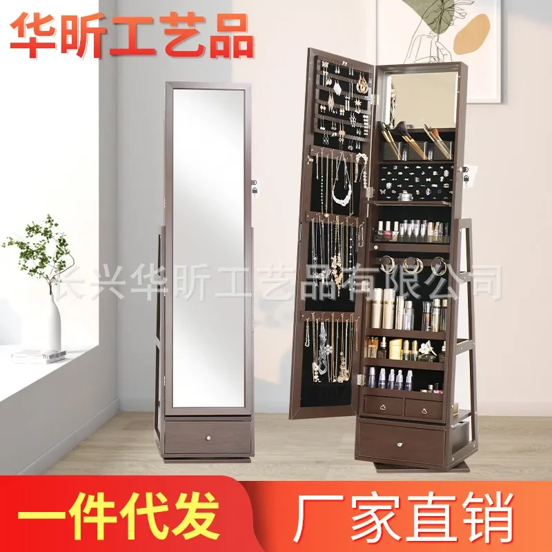 回転式全身鏡とジュエリーキャビネット付き収納棚、寝室や更衣室 - Body Jewelry Storage のレビューと価格