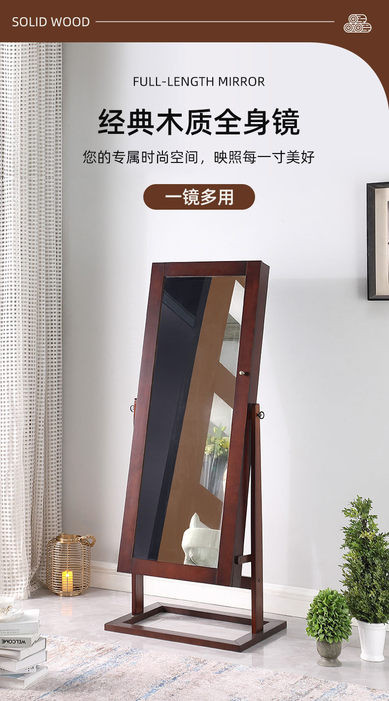 瑞珍ホームファニッシング全身鏡フロアミラー、可動式化粧鏡キャ - Body Jewelry Storage のレビューと価格